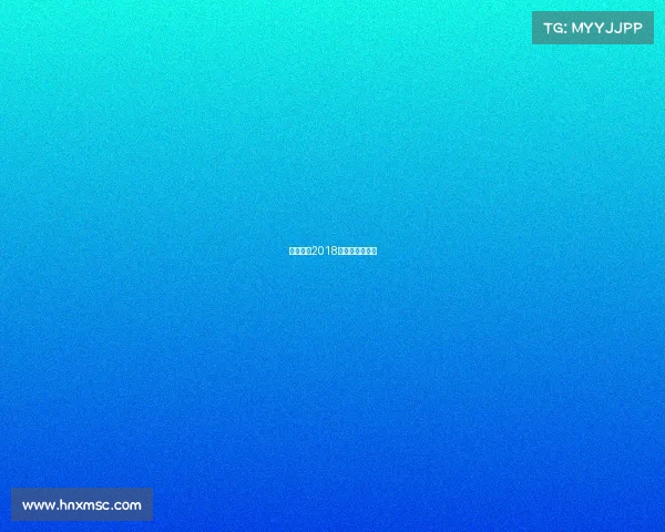 超武联赛2018赛事、超武未来